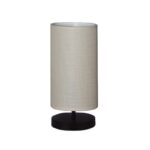 Φωτιστικό Επιτραπέζιο Lina 24x15 εκ ed17395