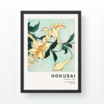 Πίνακας με κορνίζα Lilies 35x45εκ ed17719