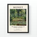 Πίνακας με κορνίζα River 35x45εκ ed17734 - Image 2