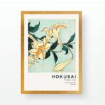 Πίνακας με κορνίζα Lilies 55x75εκ ed17737 - Image 2