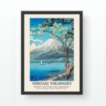 Πίνακας με κορνίζα Mountain 55x75εκ ed17764