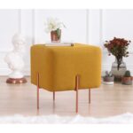 Σκαμπώ Rame μουσταρδί 42x40cm ed6844