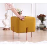 Σκαμπώ Rame μουσταρδί 42x40cm ed6844 - Image 3