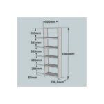 Βιβλιοθήκη New άσπρο μελαμίνη 160x19 6x50εκ ed956 - Image 2