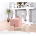 Σκαμπώ Rame ροζ 42x40cm ed9626 - Image 4