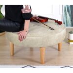 Σκαμπώ Square κρεμ 80x41cm ed9667 - Image 2